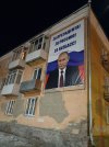 политика-Вторжение-в-Украину-2022-последний-звонок-война-4491975.jpeg