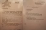 твиттер-интернет-Росгвардия-Вторжение-в-Украину-2022-7274519.jpeg