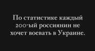 Вторжение-в-Украину-2022-политика-песочница-политоты-РФ-7274584.jpeg