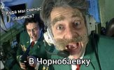 красивые-картинки-art-Война-в-Украине-армия-россии-4496595.jpeg