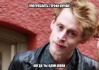 Наркомания-разное-5528175.jpeg