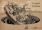 политическая-карикатура-политика-песочница-политоты-Вторжение-в-Украину-2022-7276693.jpeg