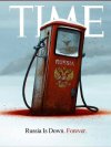 Вторжение-в-Украину-2022-политика-песочница-политоты-Украина-7277007.jpeg