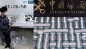 Китай-страны-процессор-контрабанда-7264725.jpeg