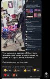 новости-перекупы-прокладки-кризис-7280604.jpeg