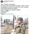 политика-Вторжение-в-Украину-2022-груz-200-7283696.jpeg