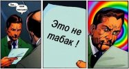Наркомания-разное-2441022.jpeg