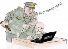 политика-шутки-it-юмор-geek-4501263.jpeg