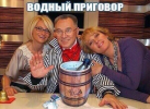 Наркомания-разное-2449584.png