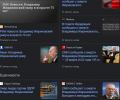 изображение_2022-03-25_112924.png