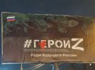 Вторжение-в-Украину-2022-политика-песочница-политоты-7287122.jpeg