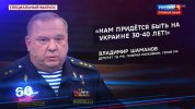 Вторжение-в-Украину-2022-политика-песочница-политоты-7287509.jpeg
