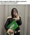 политика-песочница-политоты-твит-интернет-4503413.jpeg