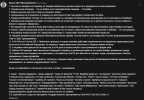 песочница-политоты-политика-комментарий-Вторжение-в-Украину-2022-7292023.png