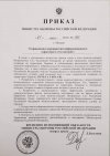 Вторжение-в-Украину-2022-политика-песочница-политоты-7291790.jpeg