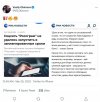 не-получилось-импортозамещение-политота-7294698.jpeg