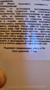 20220404_192153.jpg