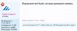 изображение_2022-04-05_134727.png