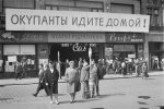 чехословакия-историческое-фото-фото-политика-7308286.jpeg