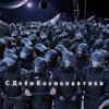 политика-песочница-политоты-Картинка-7318694.jpeg