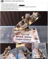 Вторжение-в-Украину-2022-политика-песочница-политоты-одеса-7325719.jpeg