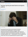Вторжение-в-Украину-2022-политика-песочница-политоты-а-что-случилось-7328044.png