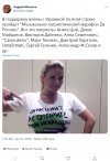 Вторжение-в-Украину-2022-политика-7329182.jpeg