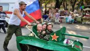 Я-Ватник-фэндомы-твит-интернет-4529342.jpeg