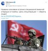 политика-песочница-политоты-риа-новости-творчество-душевнобольных-7332878.jpeg
