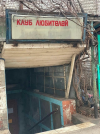клуб-любителей-развалины-тайна-интрига-7336318 (1).png