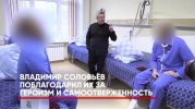 лицтамнет-Острый-Перец-разное-медальки-7338054.jpeg