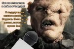 политика-Вторжение-в-Украину-2022-7340476.jpeg