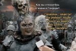 политика-Вторжение-в-Украину-2022-7340480.jpeg
