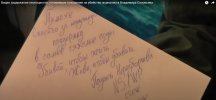 Соловьев-политика-песочница-политоты-Подпись-Неразборчива-7342297.jpeg