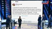 политика-песочница-политоты-7343535.jpeg