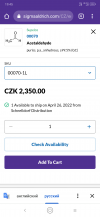Screenshot_2022-04-26-19-45-09-0476349114.png