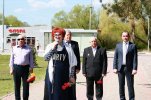 Россия-страны-Единая-россия-политика-7350500.jpeg