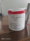 Resizer_16513484603091.jpg