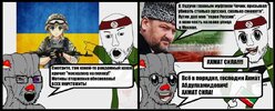 политика-песочница-политоты-Вторжение-в-Украину-2022-7355342.jpeg