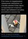 политика-песочница-политоты-Вторжение-в-Украину-2022-7356805.jpeg