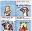 Вторжение-в-Украину-2022-политика-песочница-политоты-творчество-душевнобольных-4546730.jpeg