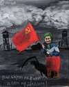 политика-песочница-политоты-Вторжение-в-Украину-2022-политическая-карикатура-7354000.jpeg
