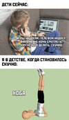 песочница-хоба-свечка-смотри-как-я-могу-7364728.jpeg