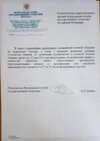 политика-песочница-политоты-евреи-статистика-7365192.jpeg