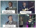 В-свете-последних-событий-rutube-частушки-политика-7373045.jpeg