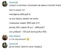 а-что-случилось-политика-песочница-политоты-Вторжение-в-Украину-2022-7376661.jpeg