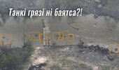 политика-песочница-политоты-Вторжение-в-Украину-2022-песочница-7379946.jpeg