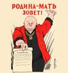 Приколы-для-даунов-разное-Вторжение-в-Украину-2022-политика-7380329.jpeg