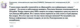 Вторжение-в-Украину-2022-политика-песочница-политоты-а-что-случилось-7382397.jpeg