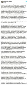 Вторжение-в-Украину-2022-политика-7390945.jpeg